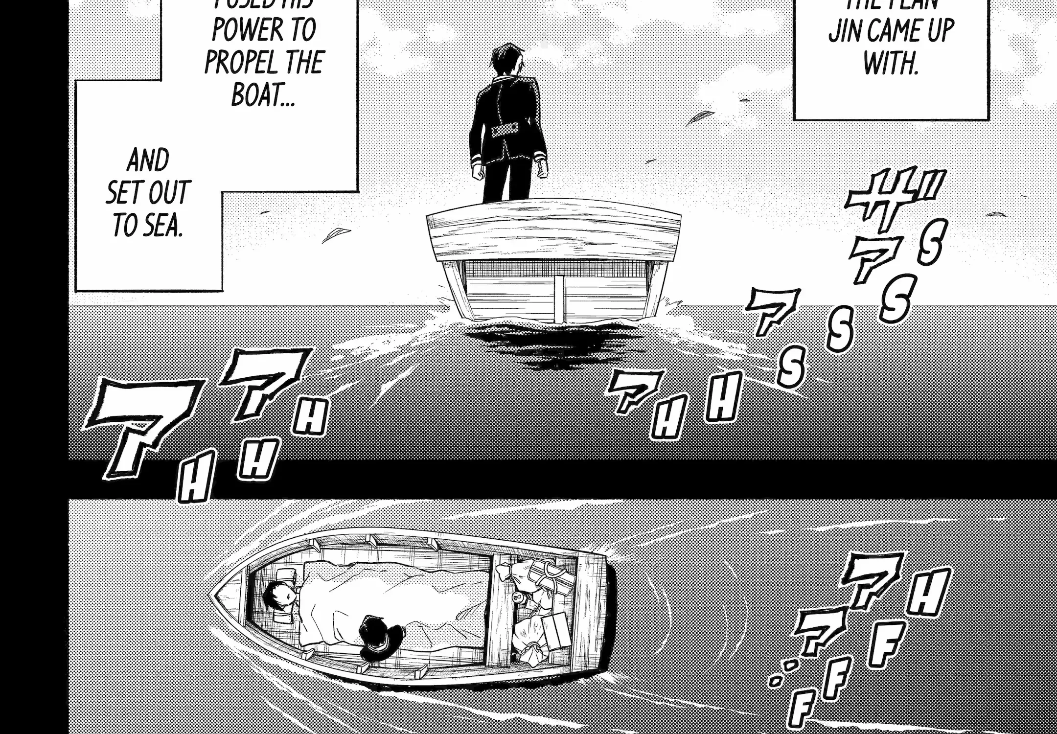 Read Munou na Nana chapter 97 image 52 on Lezhin