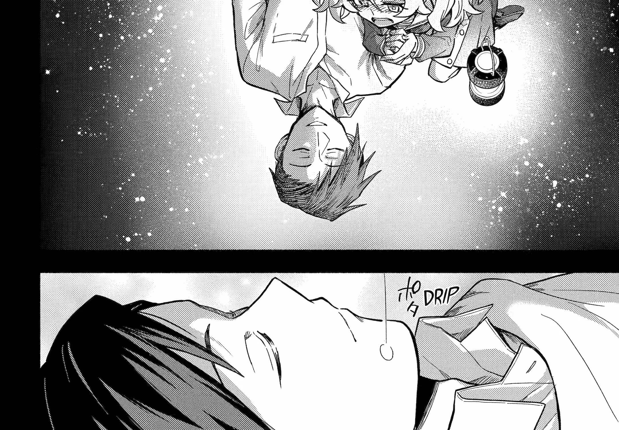 Read Munou na Nana chapter 97 image 70 on Lezhin