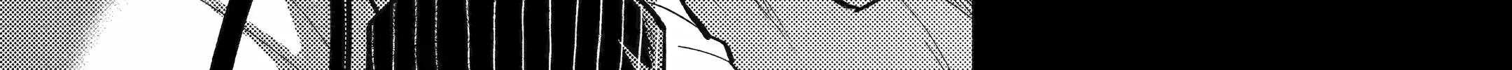 Read Munou na Nana chapter 97 image 80 on Lezhin
