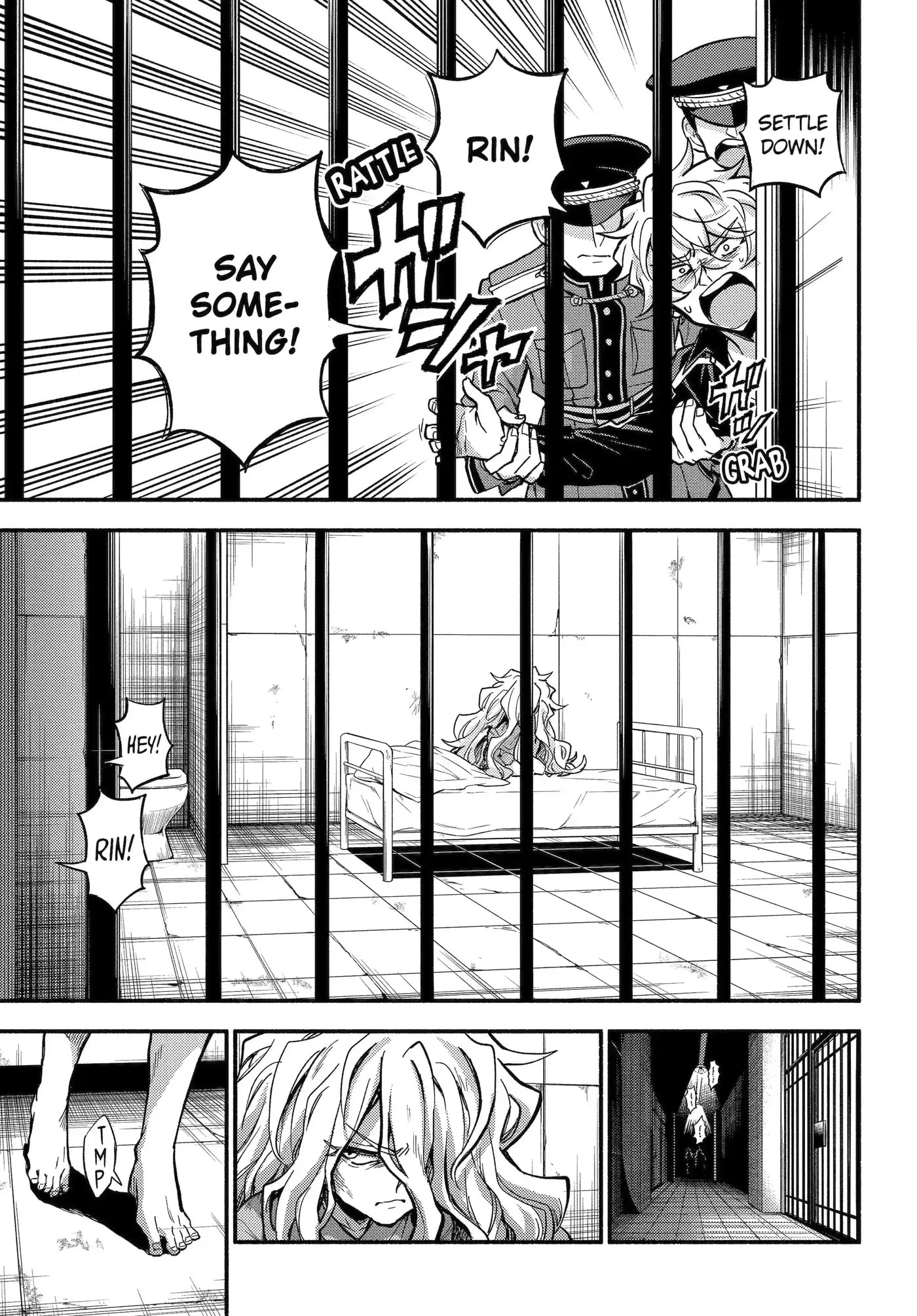 Read Munou na Nana chapter 98.1 image 2 on Lezhin