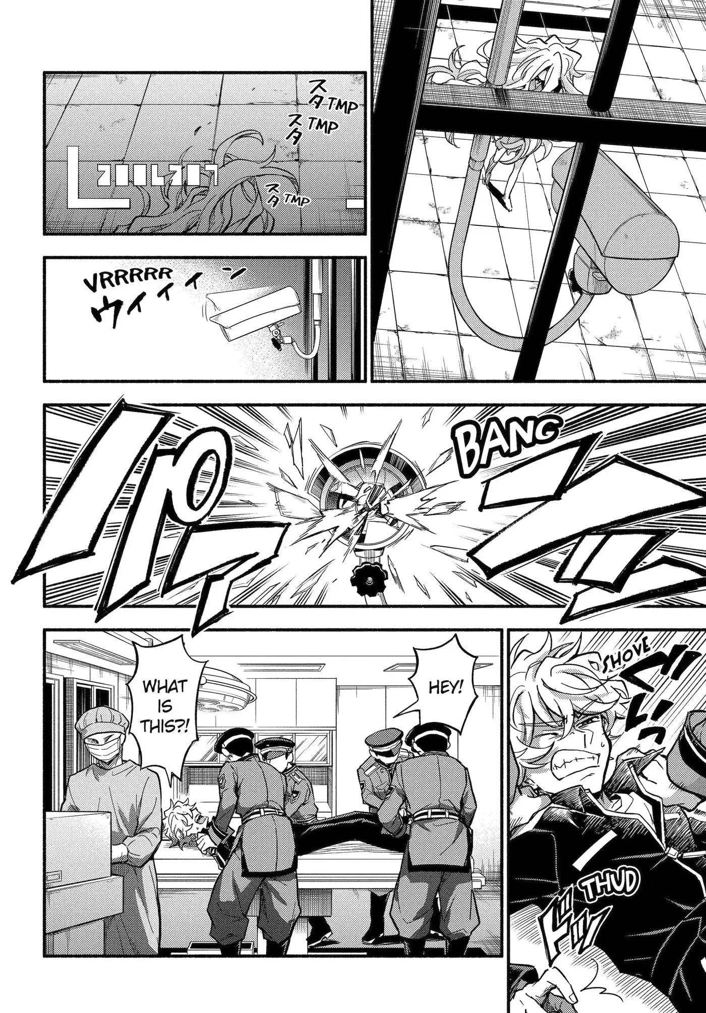 Read Munou na Nana chapter 98.1 image 3 on Lezhin