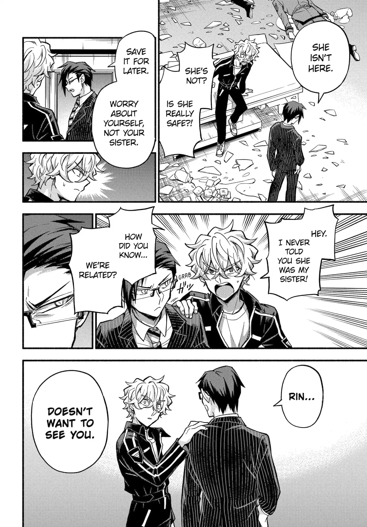 Read Munou na Nana chapter 98.2 image 2 on Lezhin