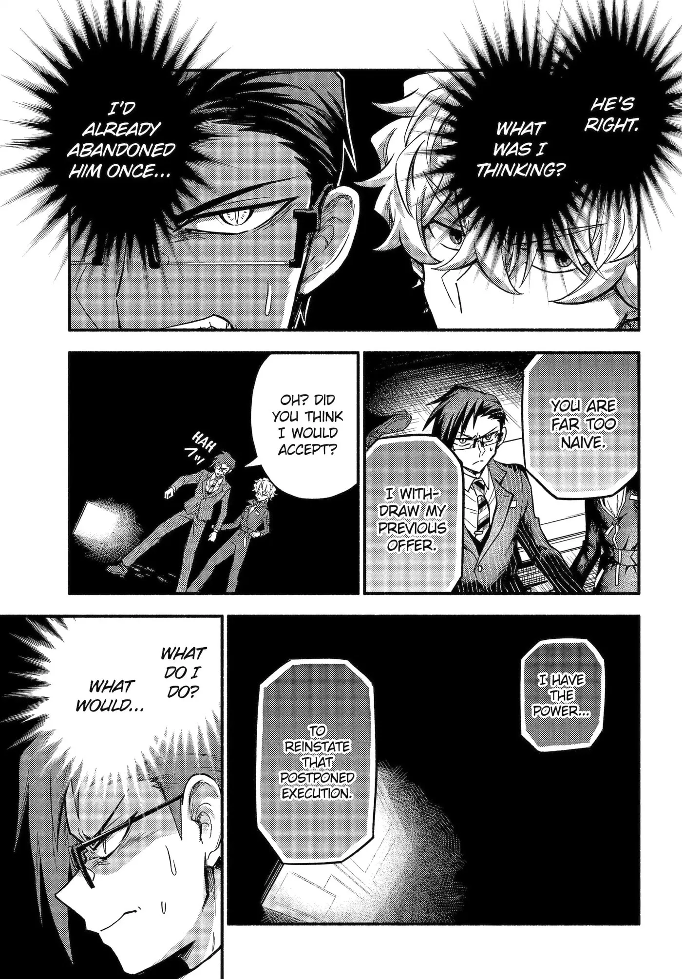 Read Munou na Nana chapter 98.2 image 7 on Lezhin