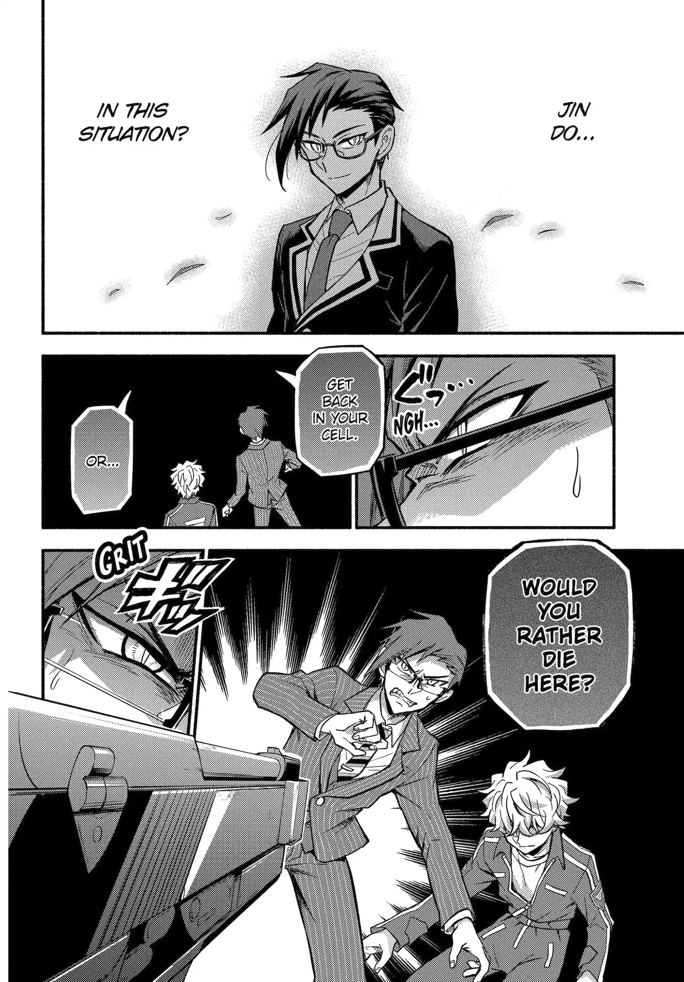 Read Munou na Nana chapter 98.2 image 8 on Lezhin