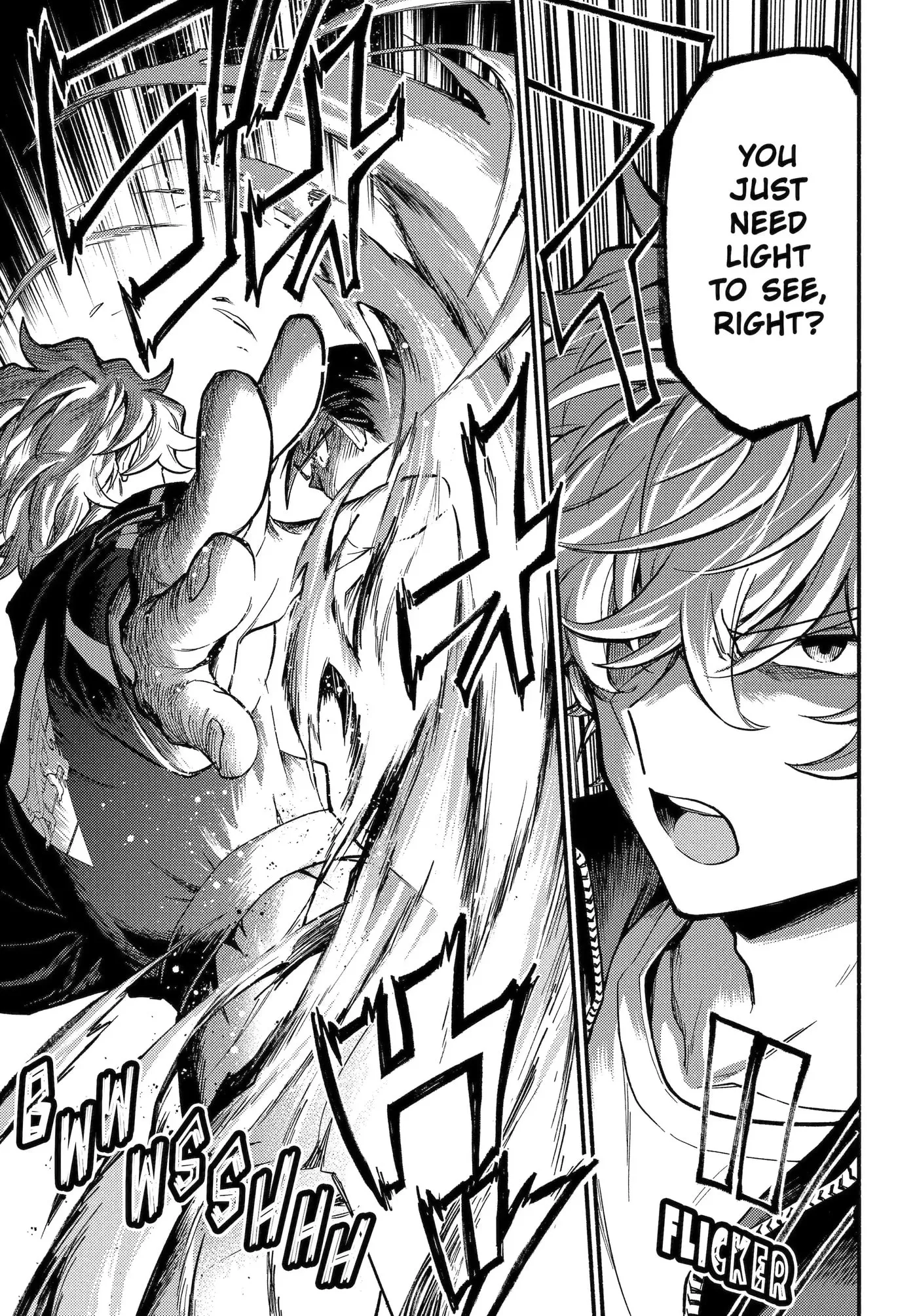 Read Munou na Nana chapter 98.2 image 9 on Lezhin