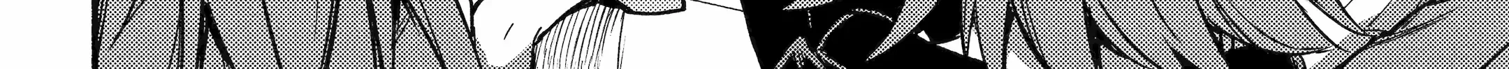 Read Munou na Nana chapter 98 image 41 on Lezhin
