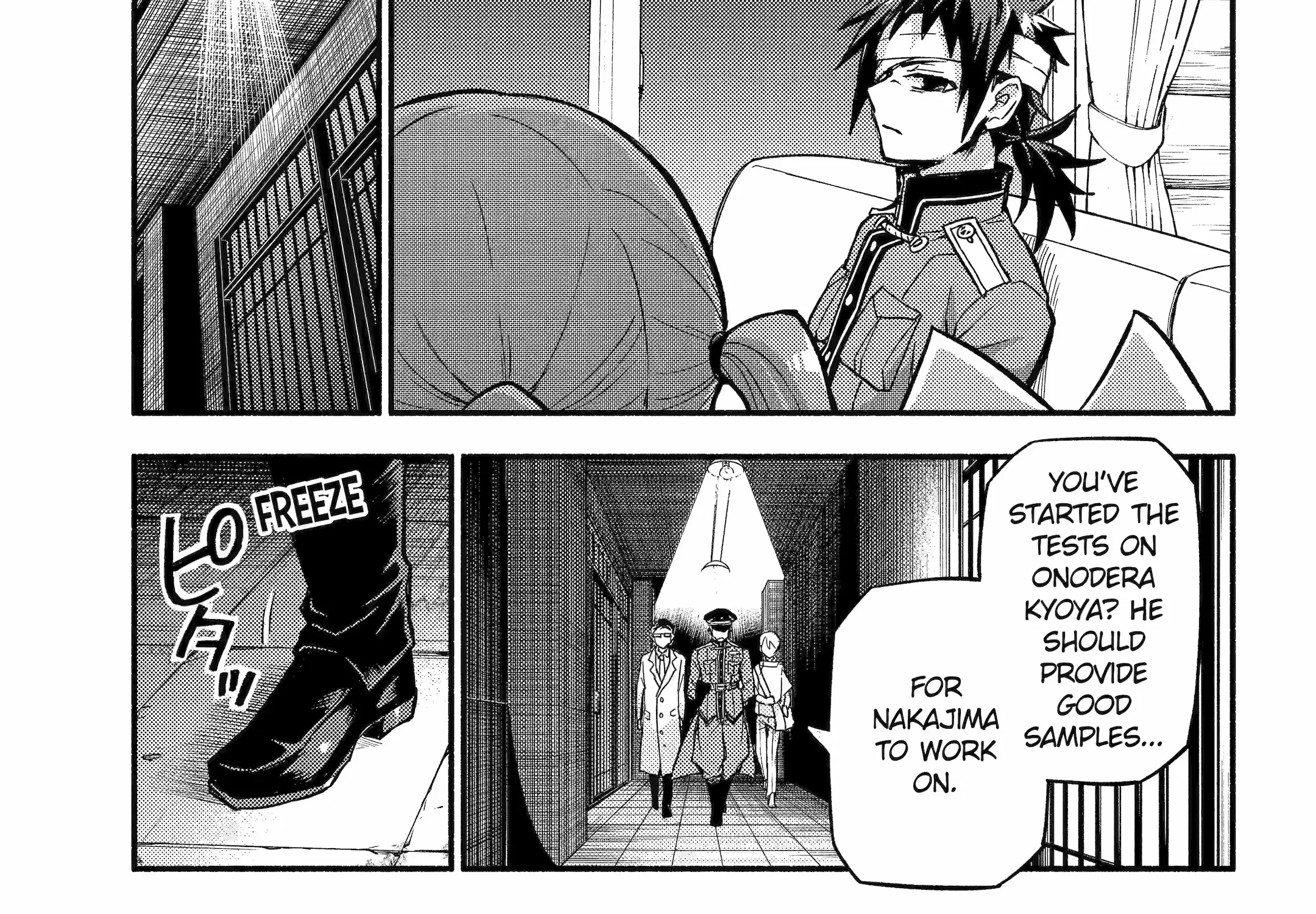 Read Munou na Nana chapter 98 image 43 on Lezhin