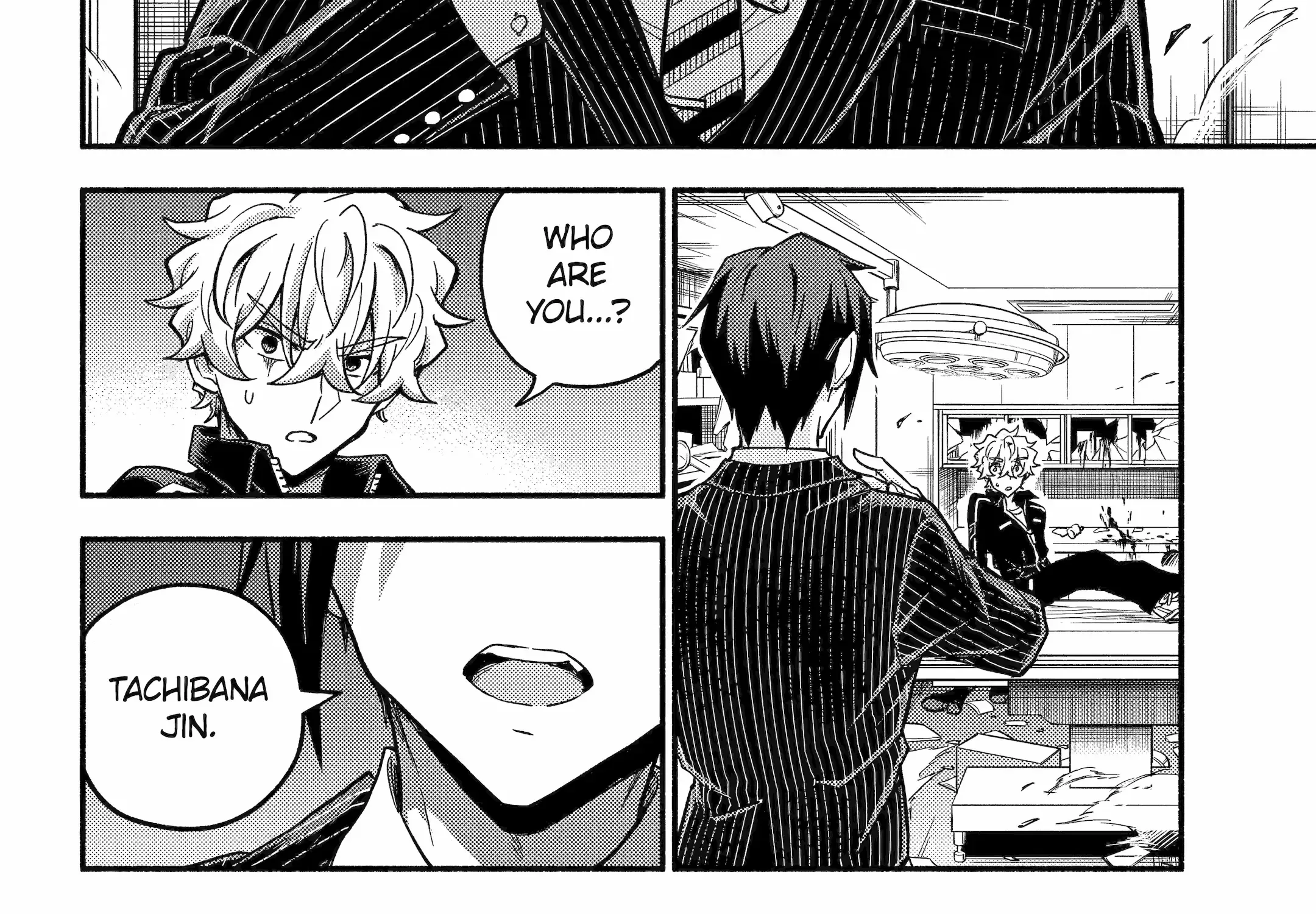 Read Munou na Nana chapter 98 image 54 on Lezhin