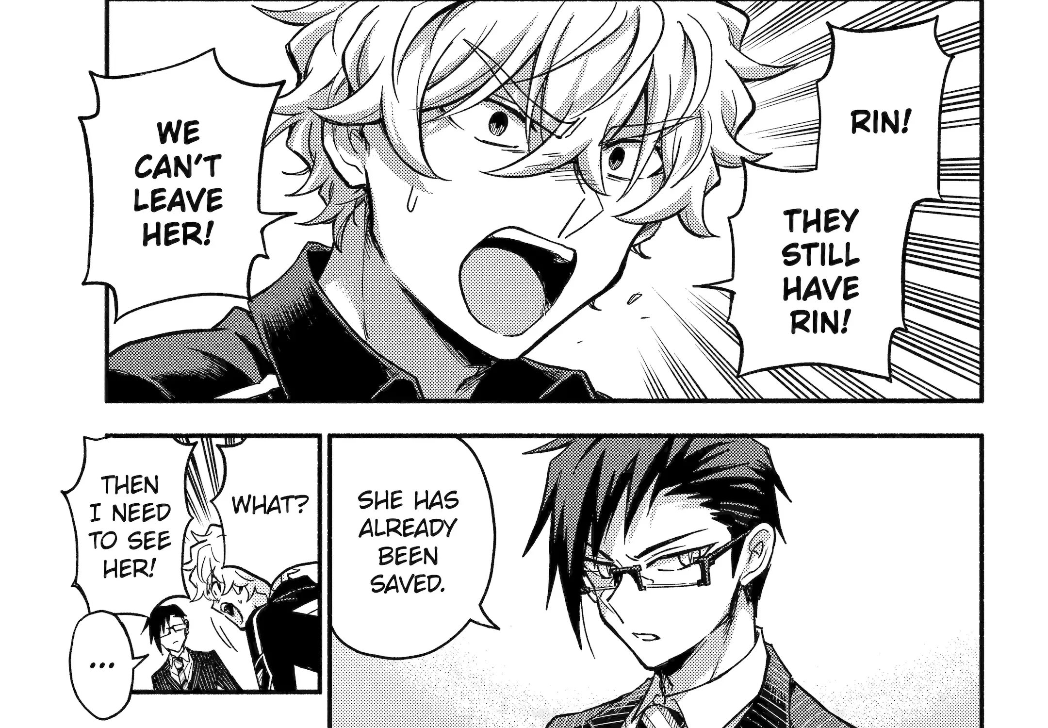 Read Munou na Nana chapter 98 image 57 on Lezhin