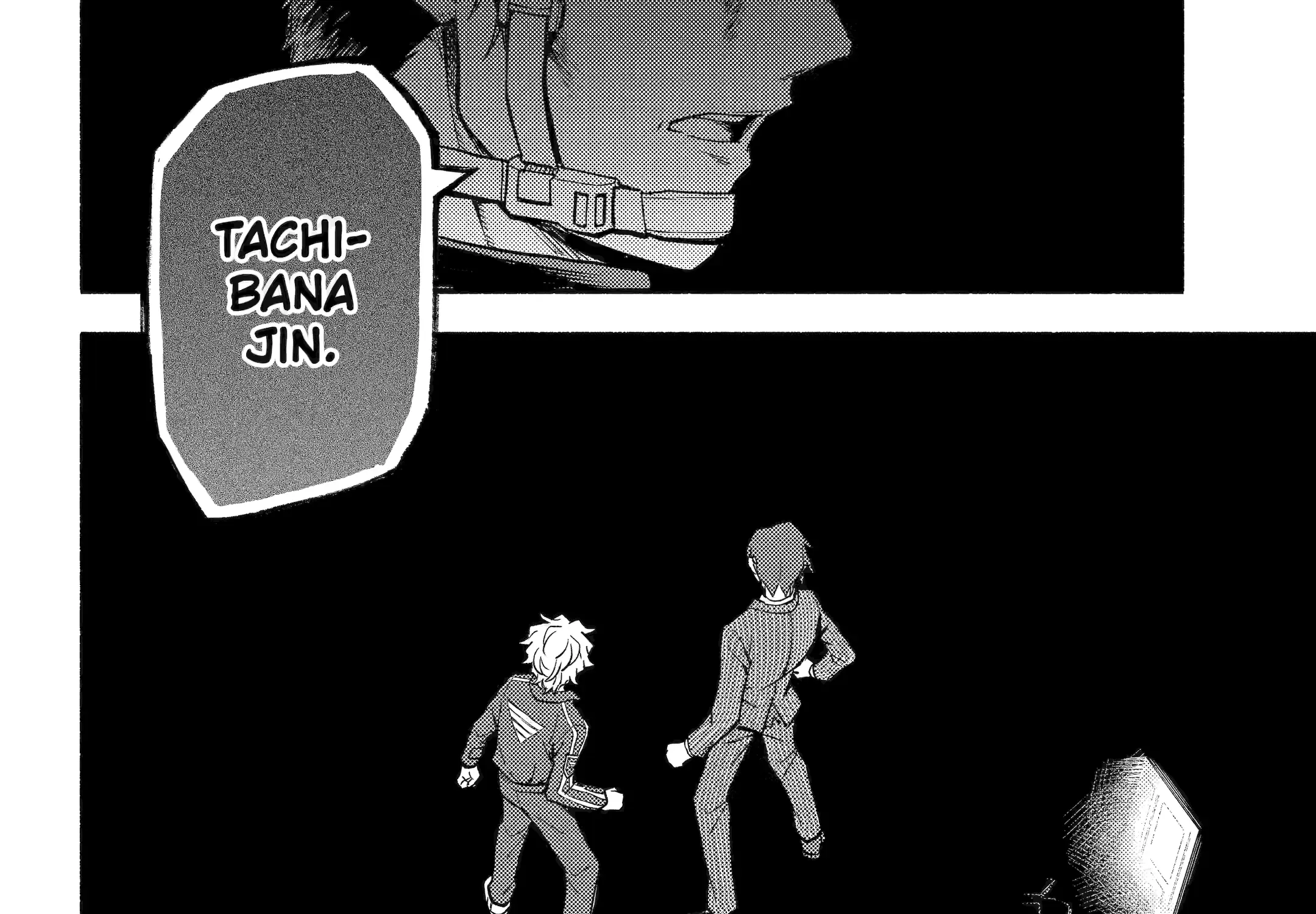 Read Munou na Nana chapter 98 image 66 on Lezhin