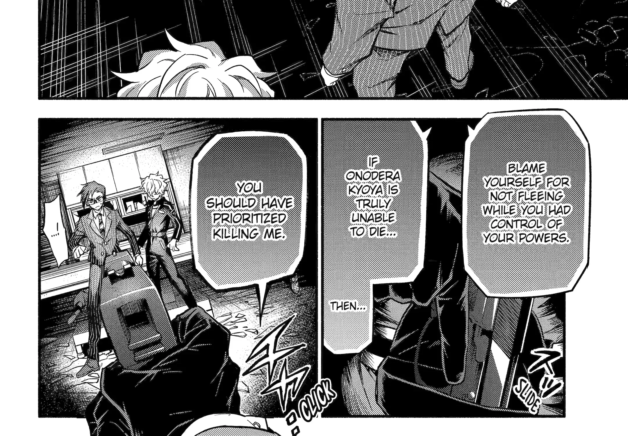 Read Munou na Nana chapter 98 image 72 on Lezhin