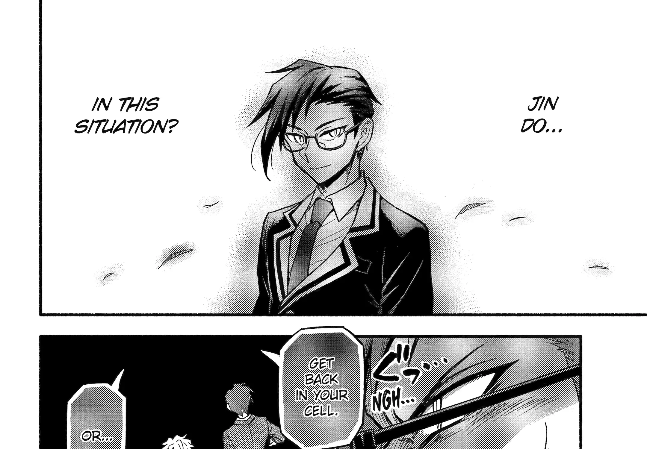 Read Munou na Nana chapter 98 image 77 on Lezhin