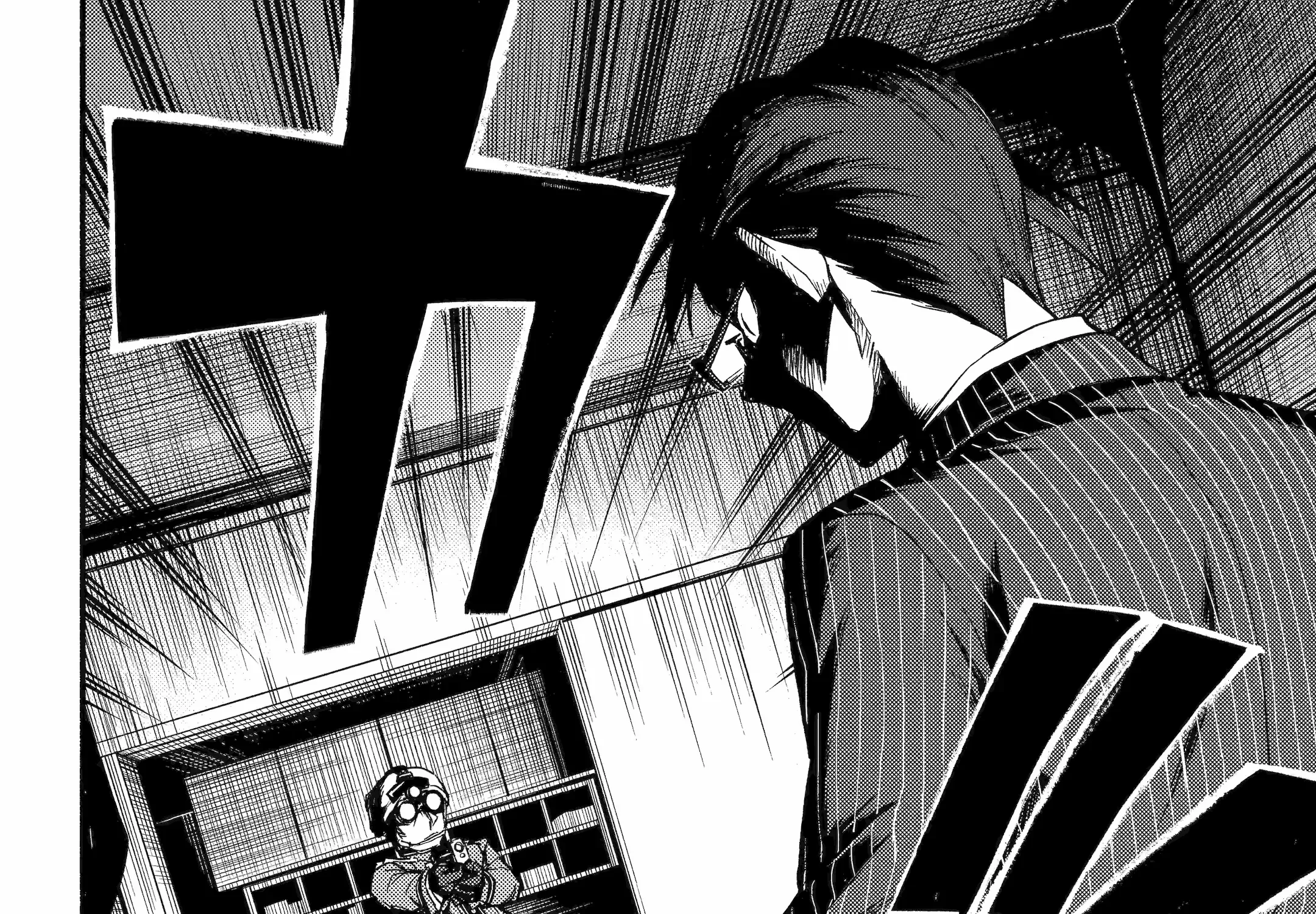 Read Munou na Nana chapter 98 image 83 on Lezhin