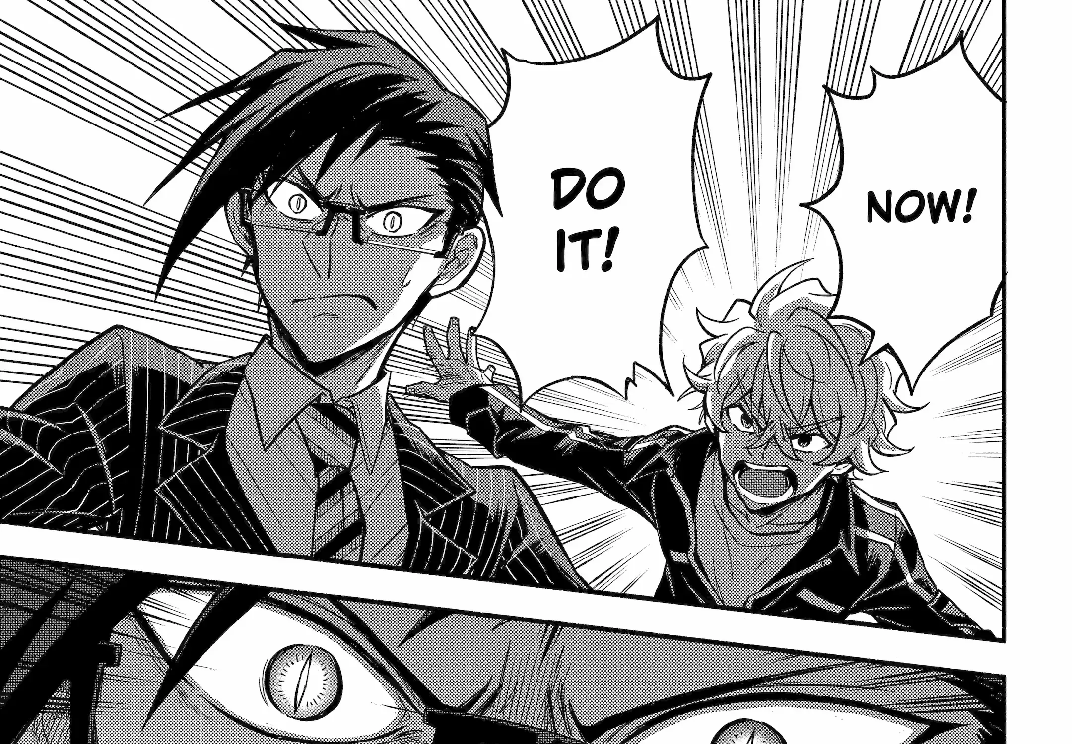 Read Munou na Nana chapter 98 image 86 on Lezhin