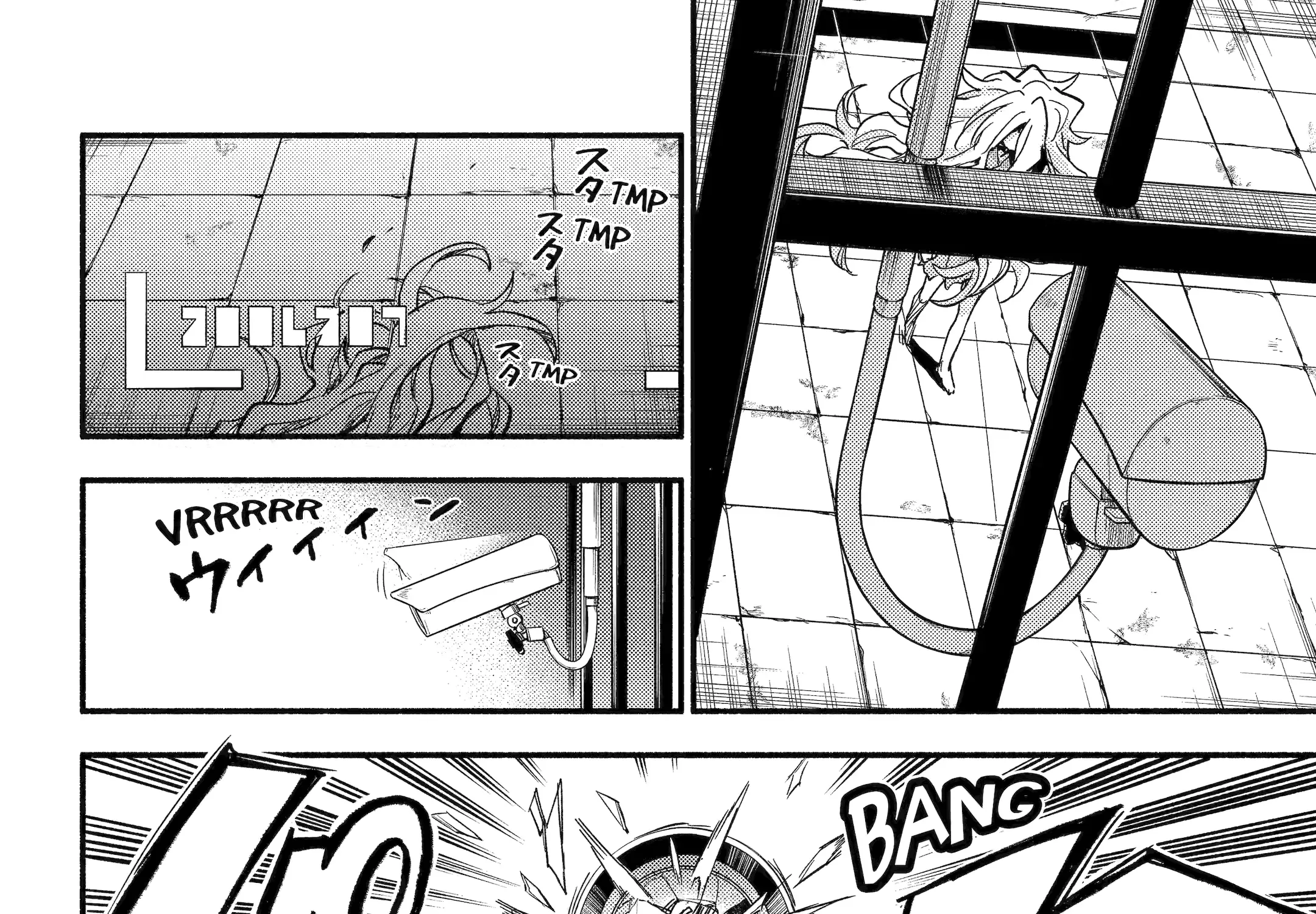 Read Munou na Nana chapter 98 image 9 on Lezhin