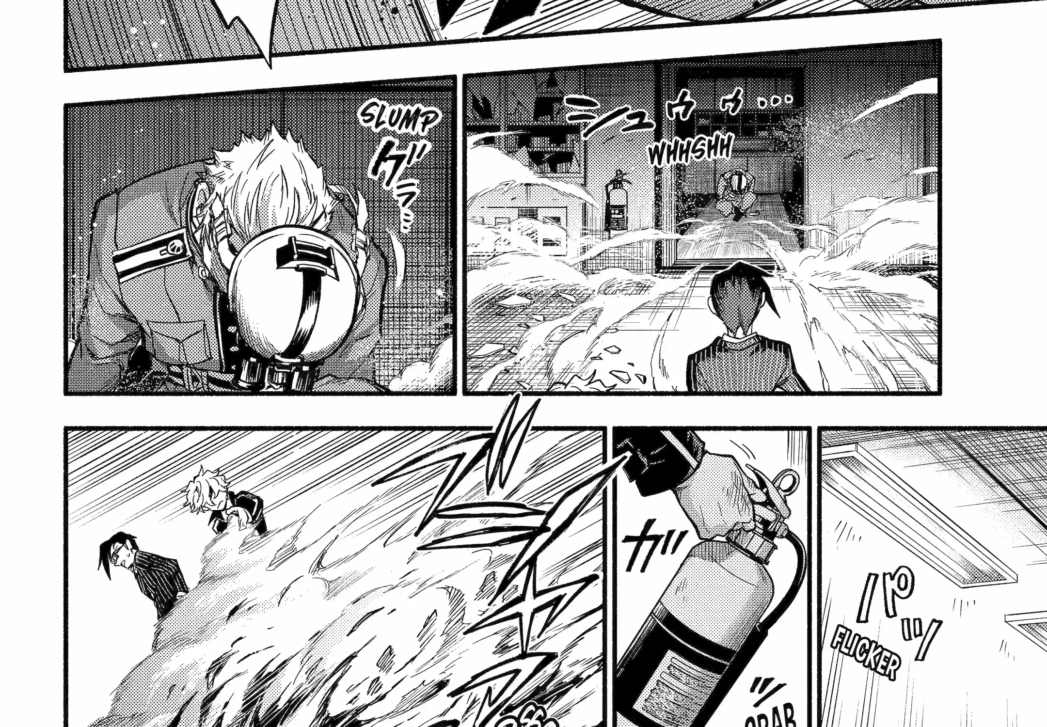 Read Munou na Nana chapter 98 image 90 on Lezhin