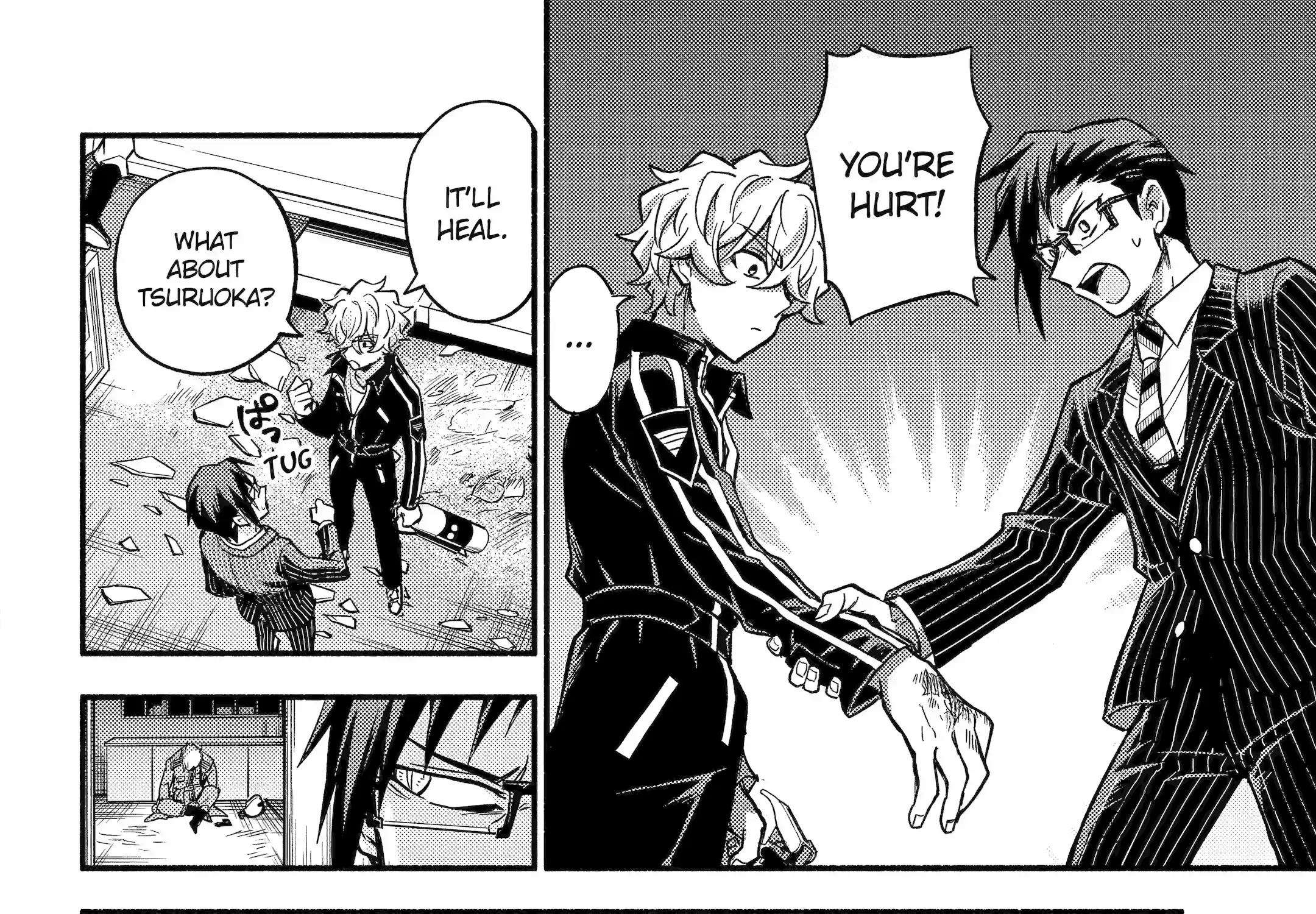Read Munou na Nana chapter 98 image 95 on Lezhin