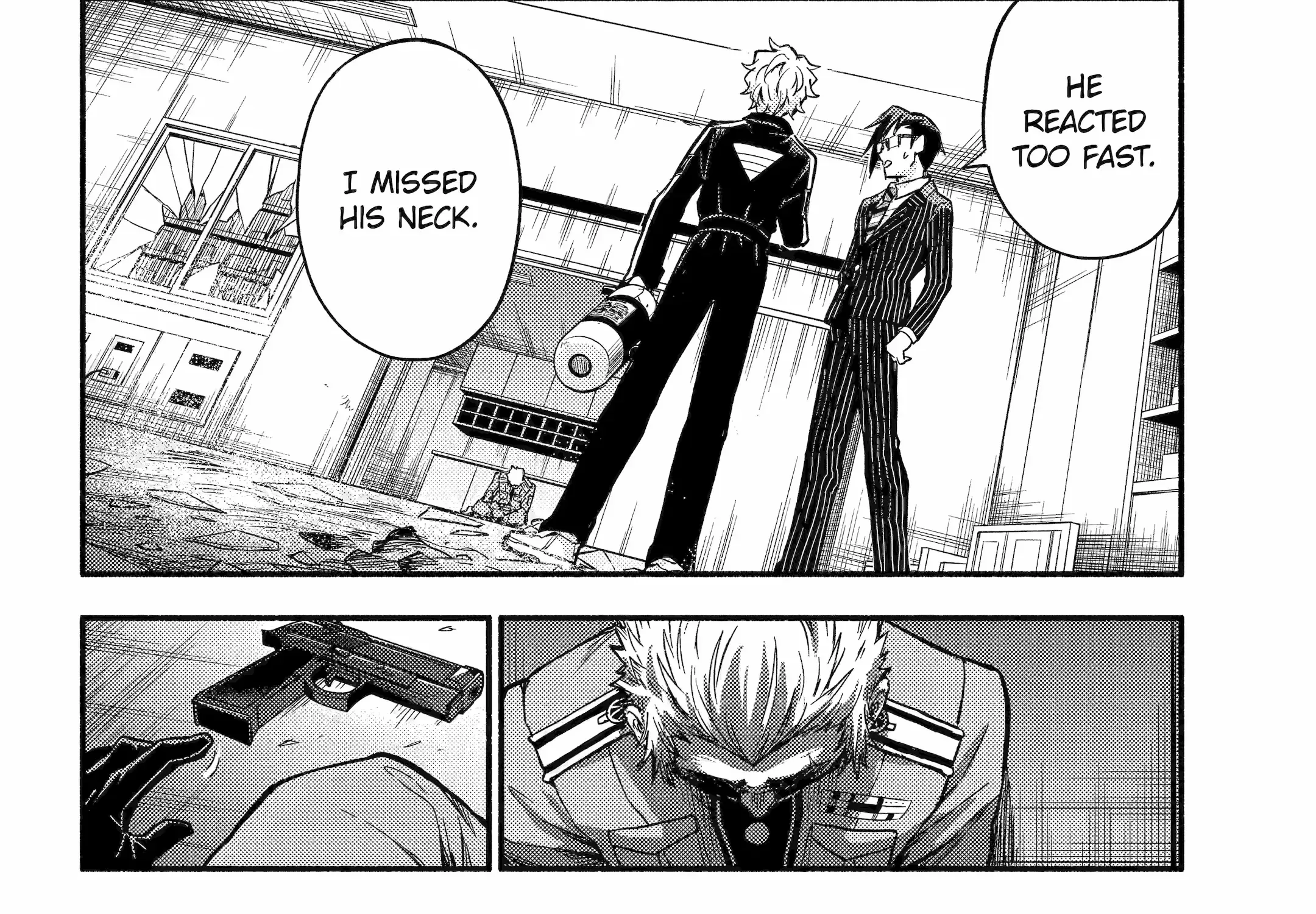 Read Munou na Nana chapter 98 image 96 on Lezhin