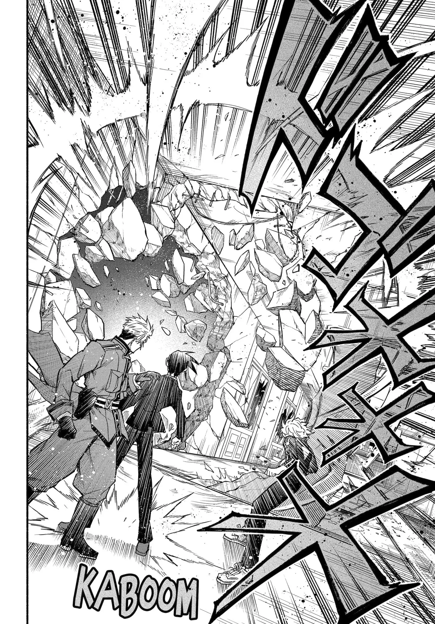 Read Munou na Nana chapter 99.1 image 7 on Lezhin