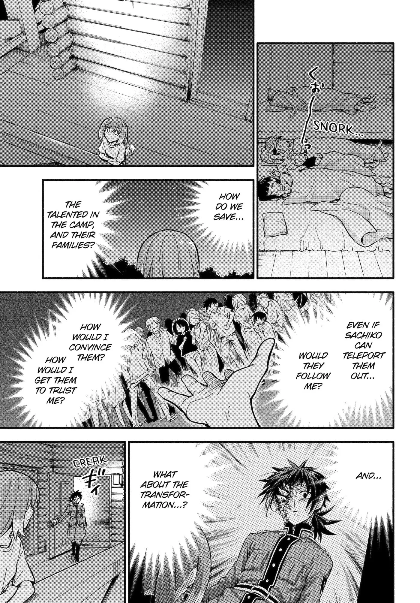 Read Munou na Nana chapter 99.2 image 0 on Lezhin
