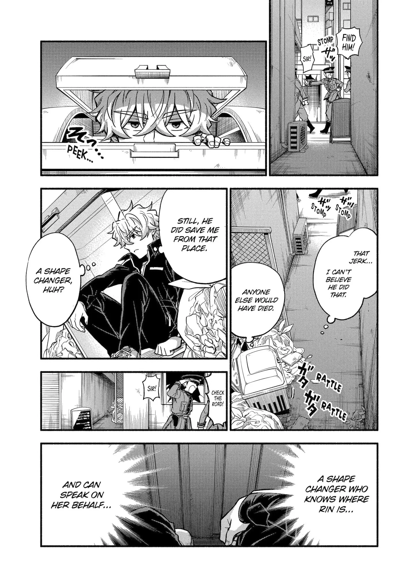 Read Munou na Nana chapter 99.2 image 10 on Lezhin