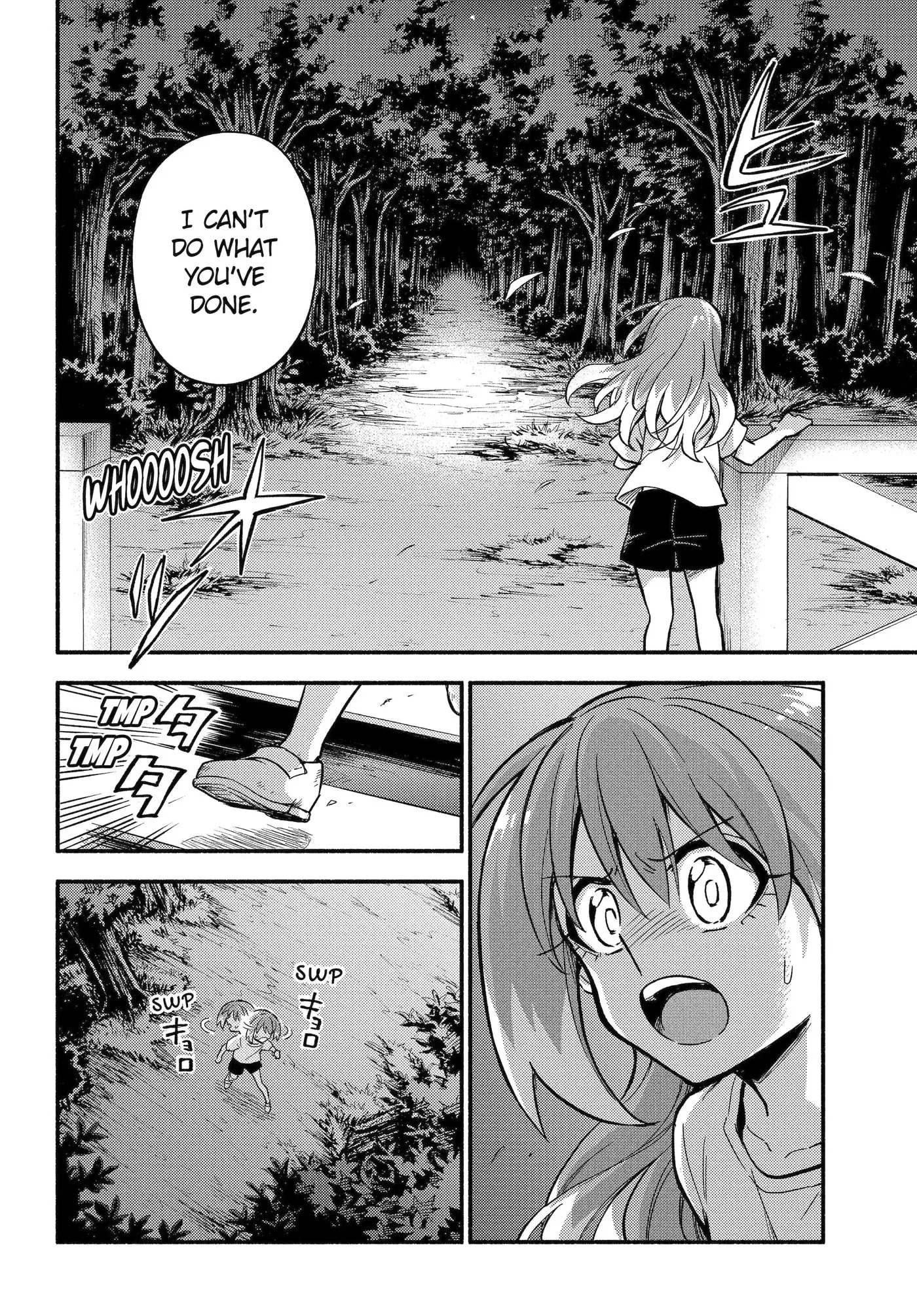 Read Munou na Nana chapter 99.2 image 3 on Lezhin