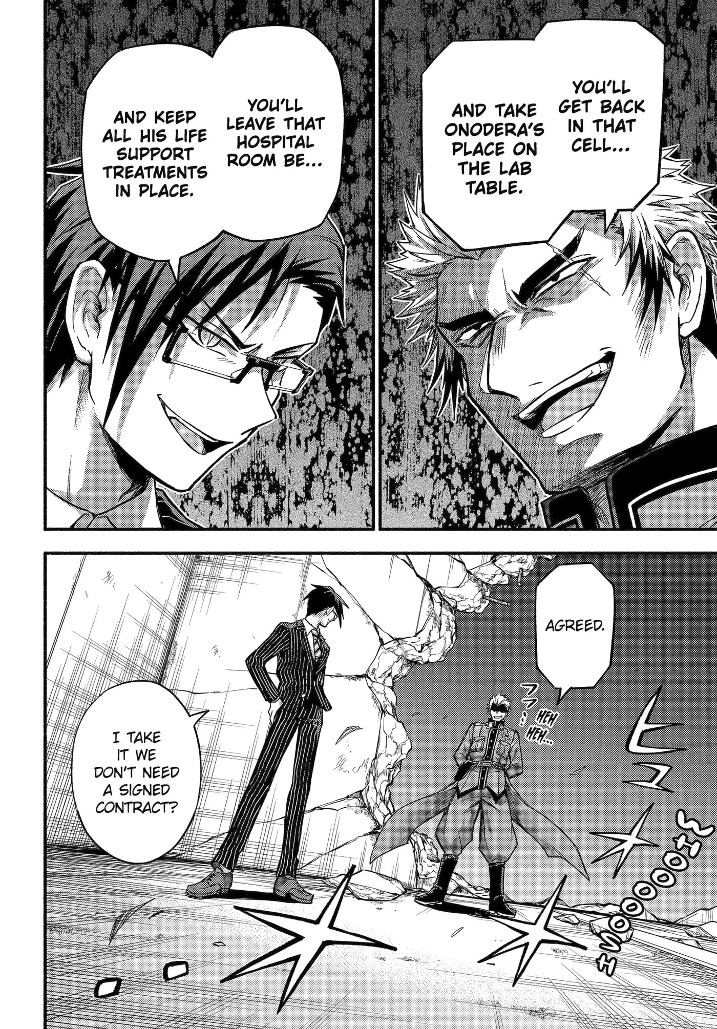 Read Munou na Nana chapter 99.2 image 9 on Lezhin