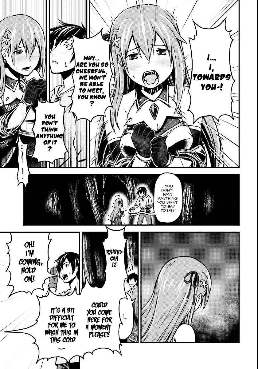 Murabito Desu Ga Nani Ka? Chapter 1 page 14 - 
