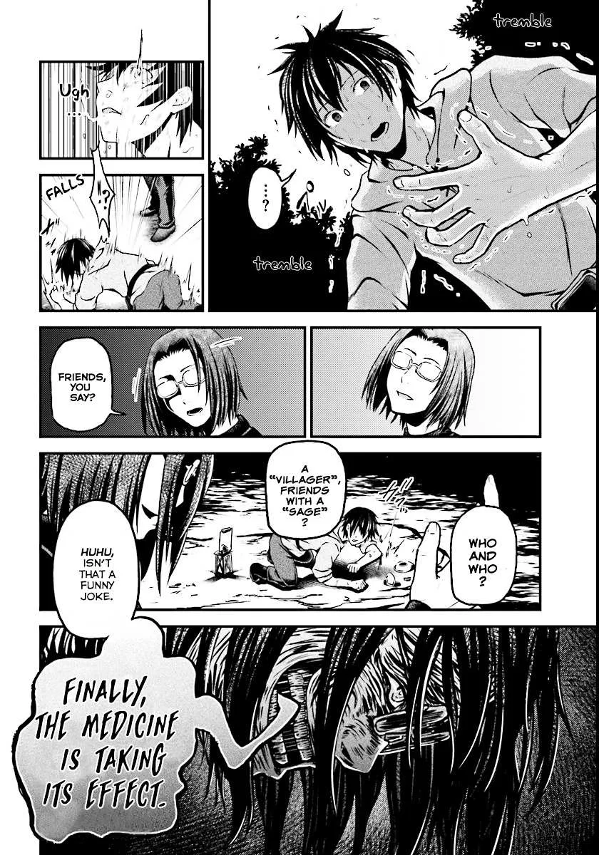 Murabito Desu Ga Nani Ka? Chapter 1 page 17 - 