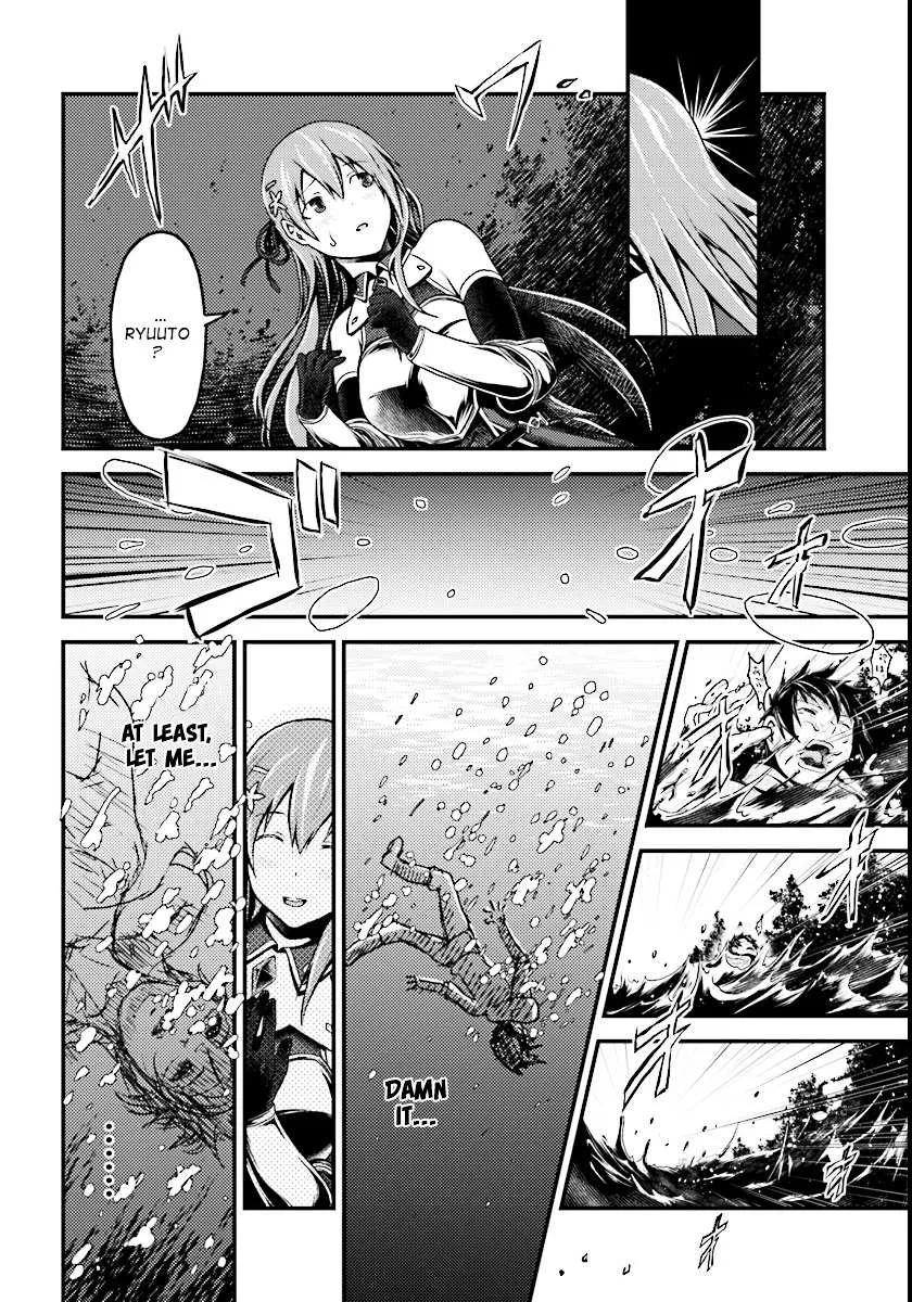Murabito Desu Ga Nani Ka? Chapter 1 page 21 - 