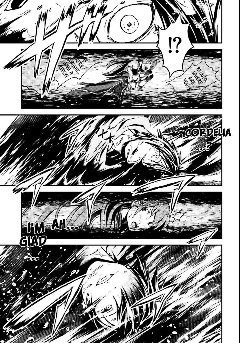 Murabito Desu Ga Nani Ka? Chapter 1 page 22 - 