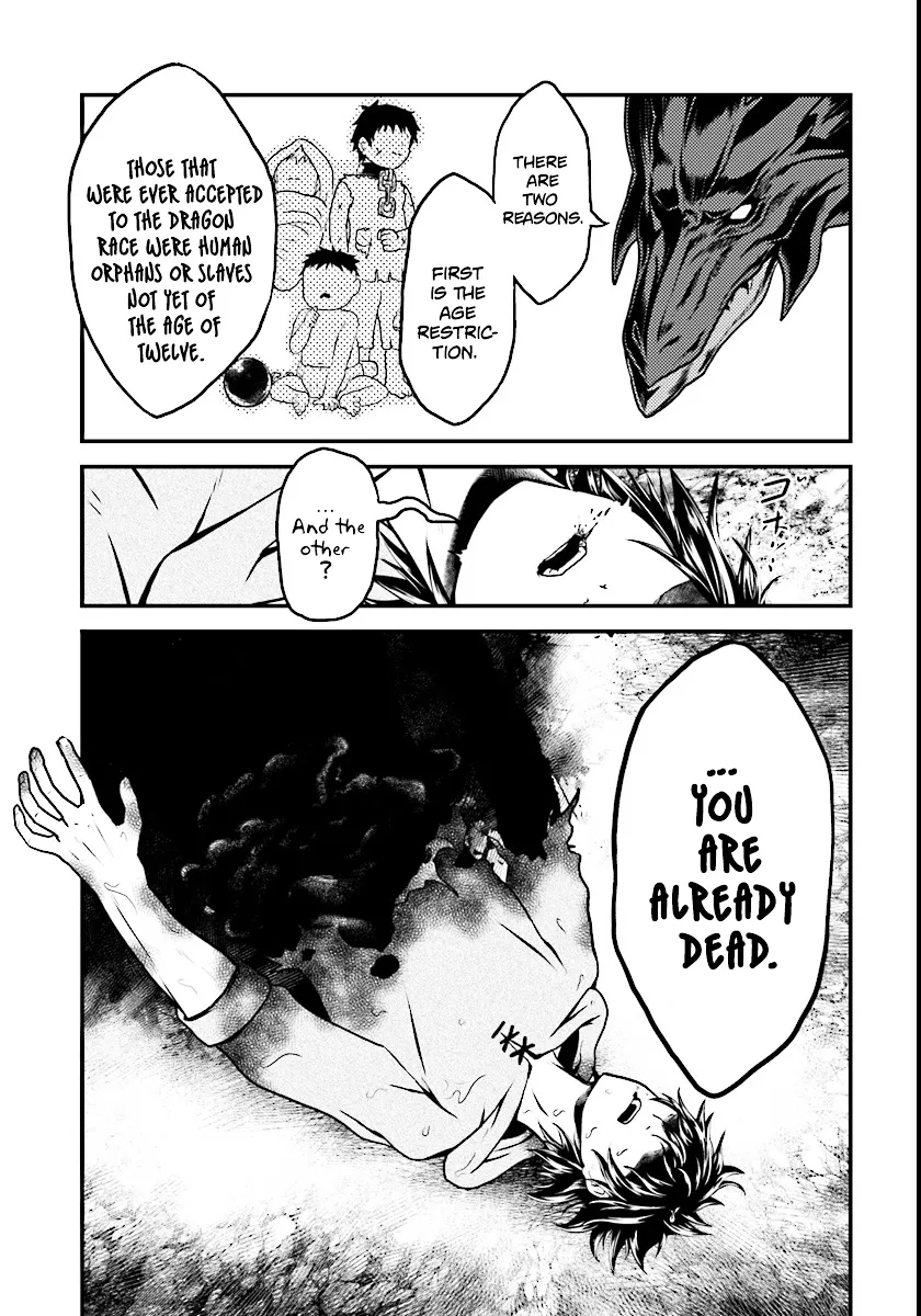 Murabito Desu Ga Nani Ka? Chapter 1 page 29 - 