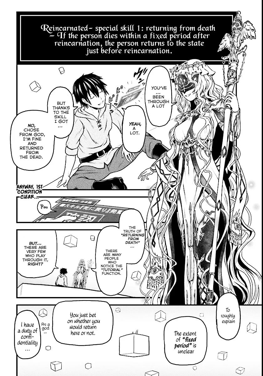 Murabito Desu Ga Nani Ka? Chapter 1 page 34 - 