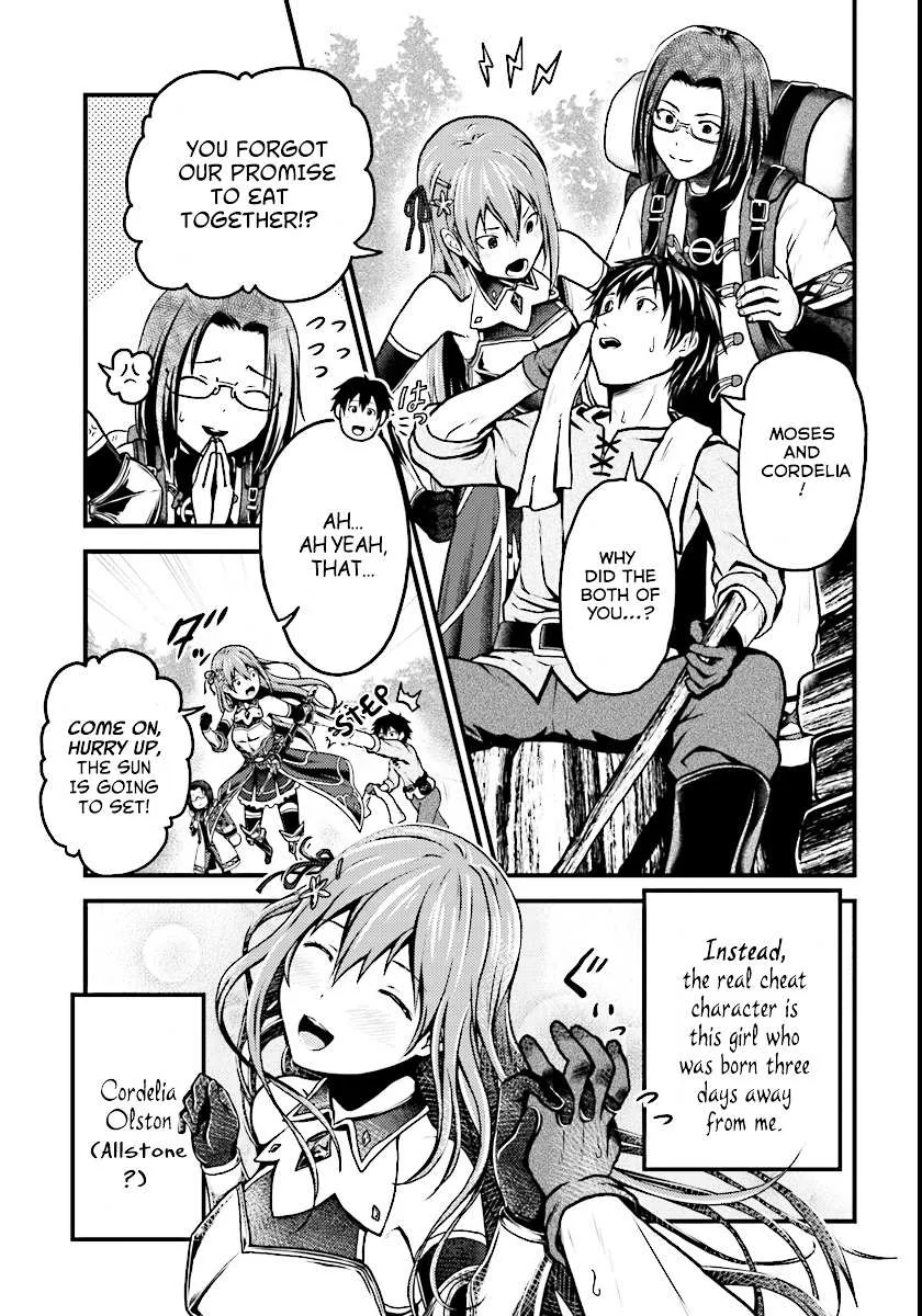 Murabito Desu Ga Nani Ka? Chapter 1 page 7 - 