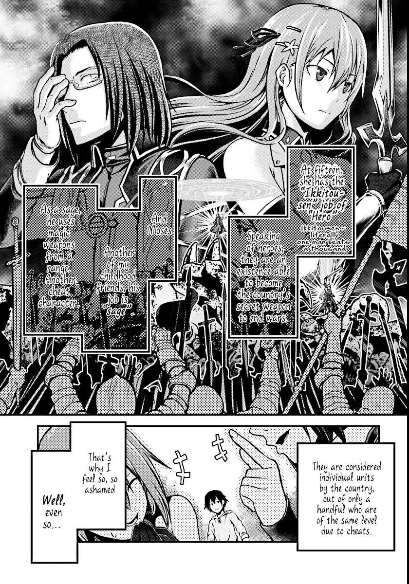Murabito Desu Ga Nani Ka? Chapter 1 page 9 - 