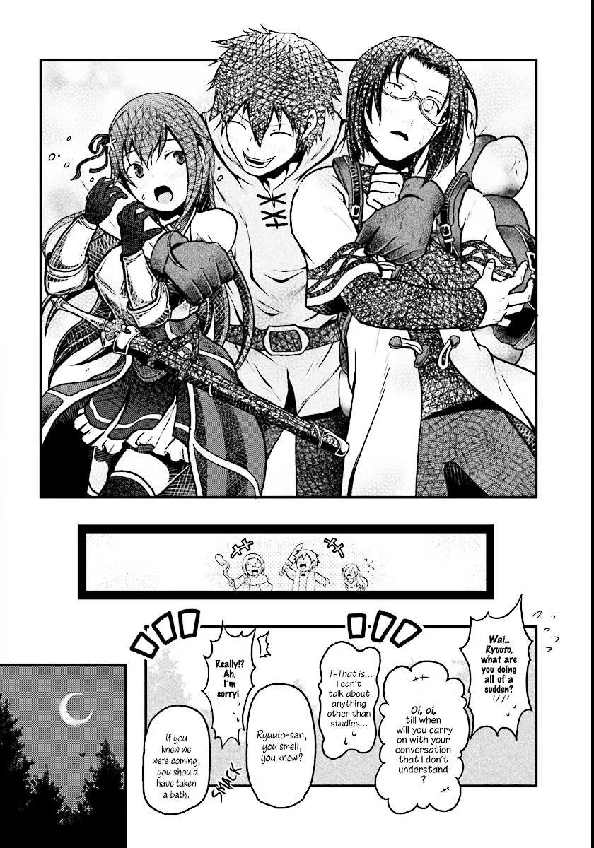 Murabito Desu Ga Nani Ka? Chapter 1 page 10 - 