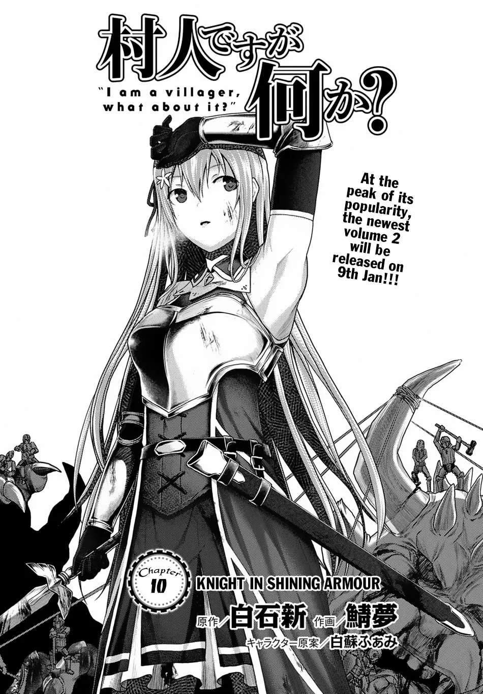 Murabito Desu Ga Nani Ka? Chapter 10 page 2 - 