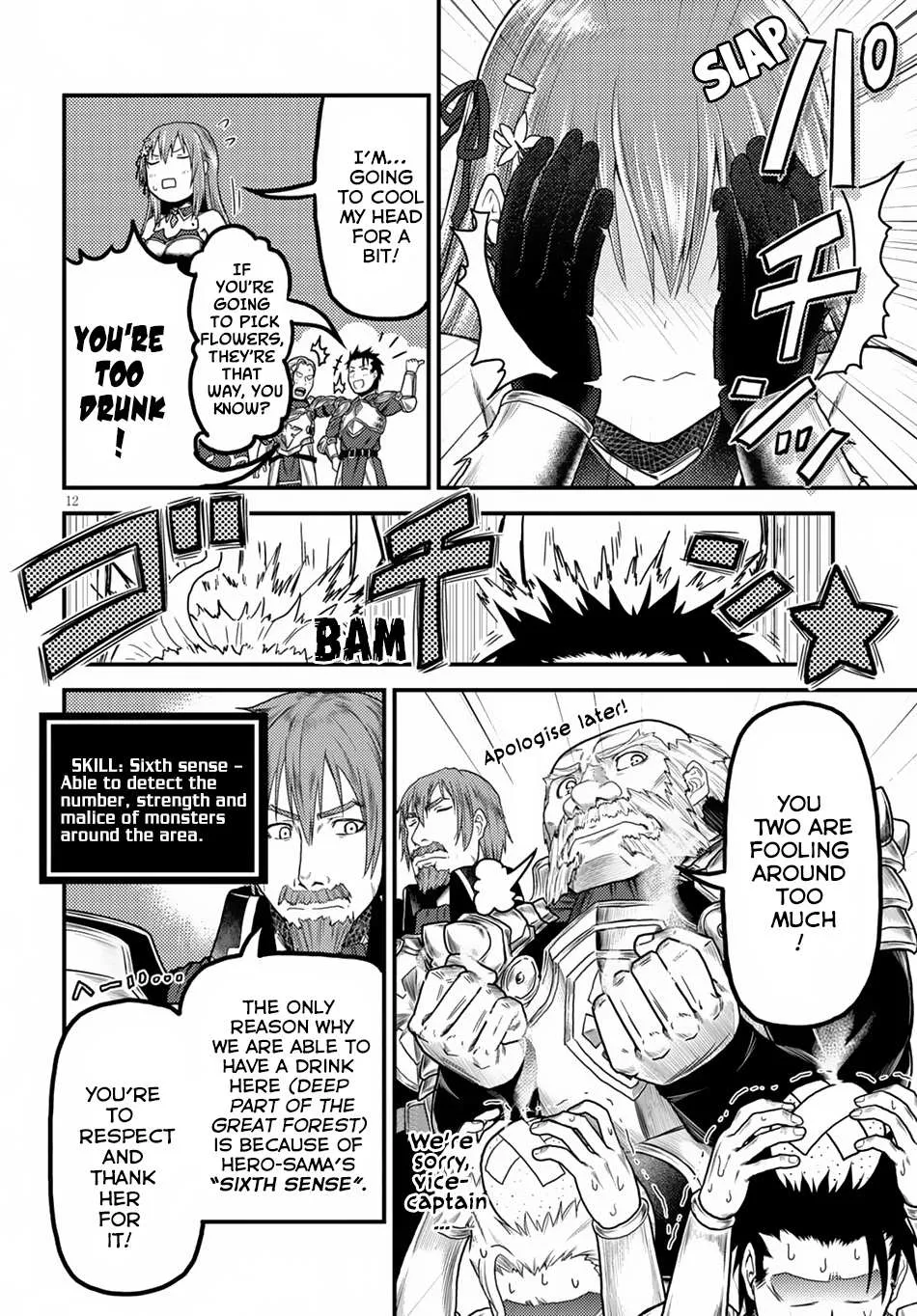 Murabito Desu Ga Nani Ka? Chapter 10 page 13 - 