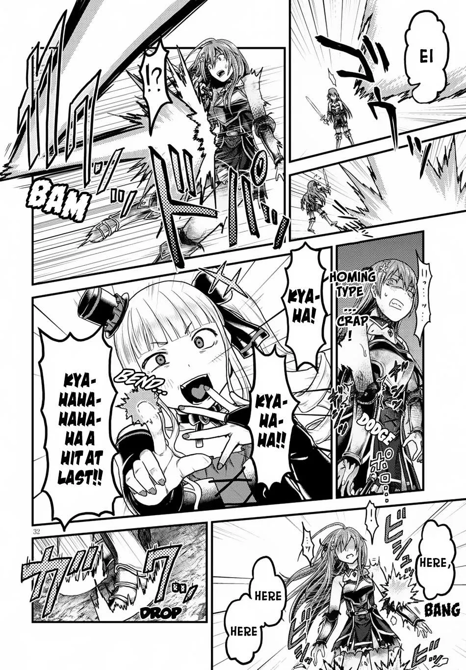 Murabito Desu Ga Nani Ka? Chapter 10 page 33 - 