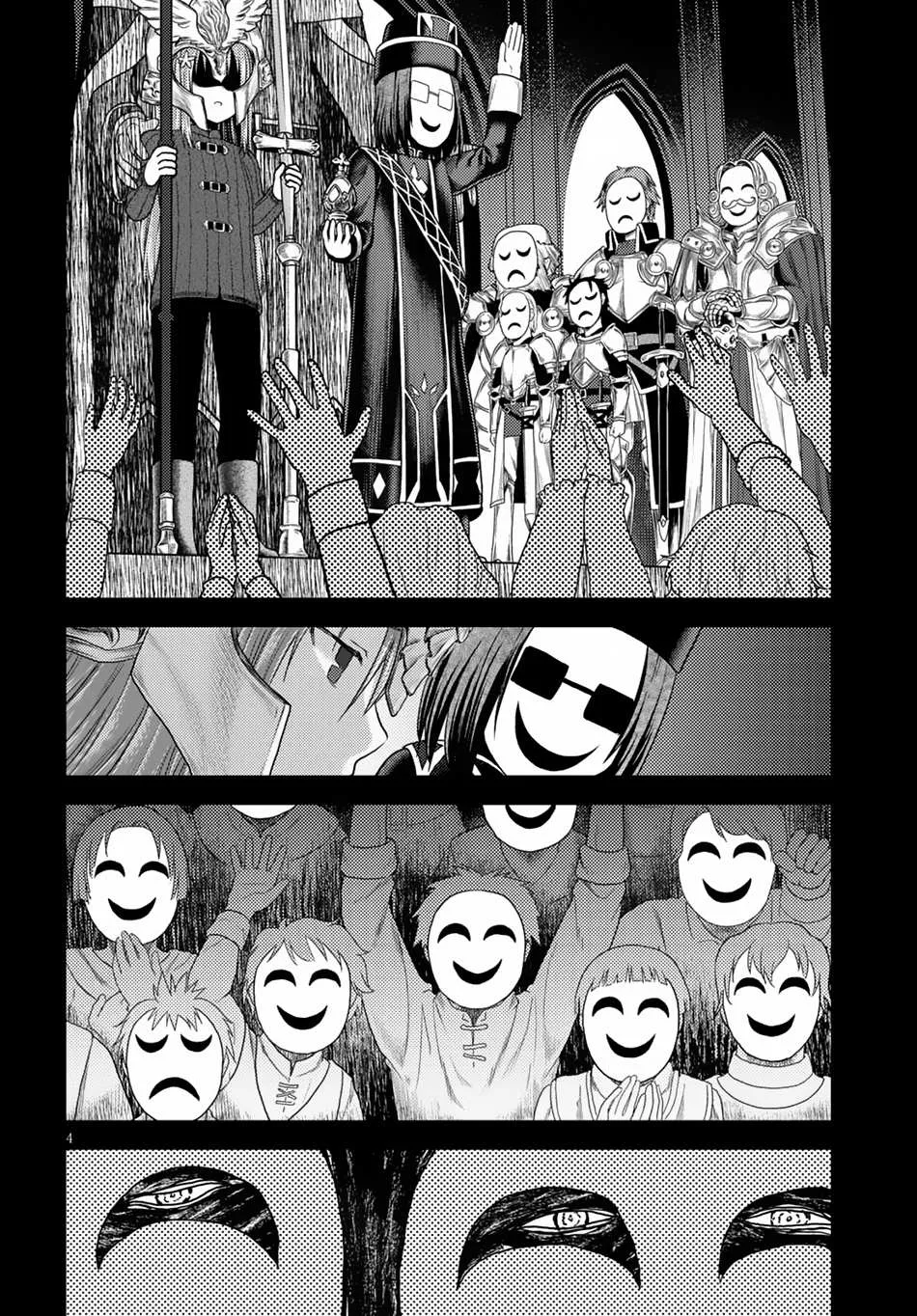 Murabito Desu Ga Nani Ka? Chapter 10 page 5 - 