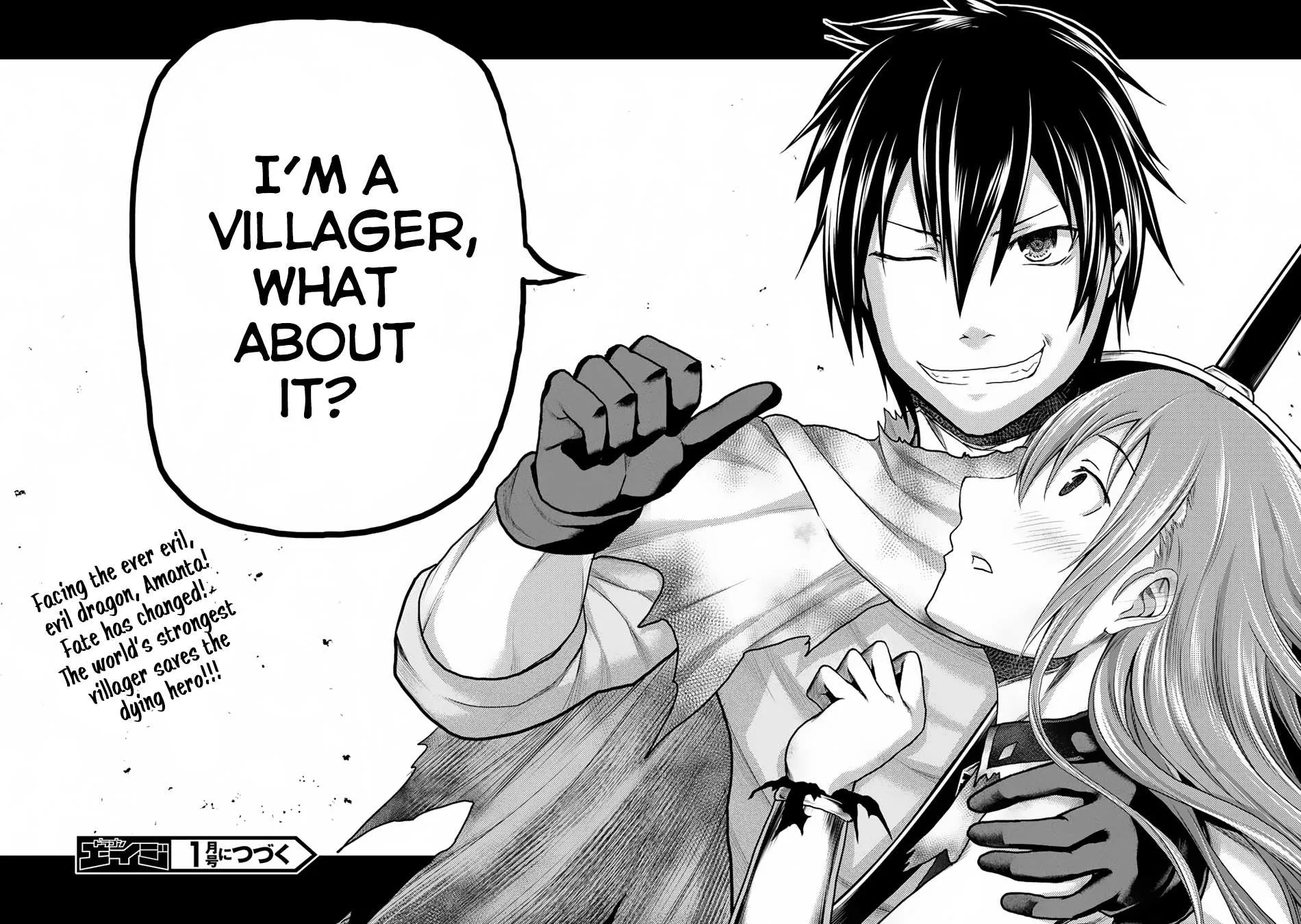 Murabito Desu Ga Nani Ka? Chapter 10 page 45 - 