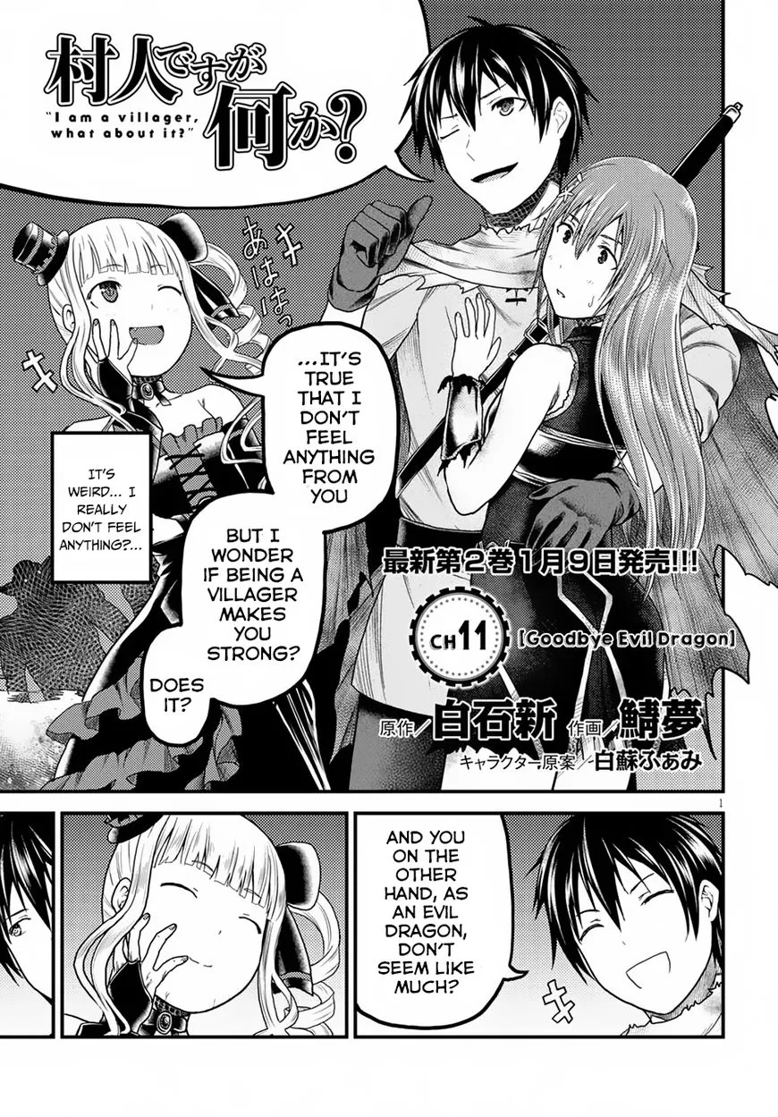 Murabito Desu Ga Nani Ka? Chapter 11 page 2 - 