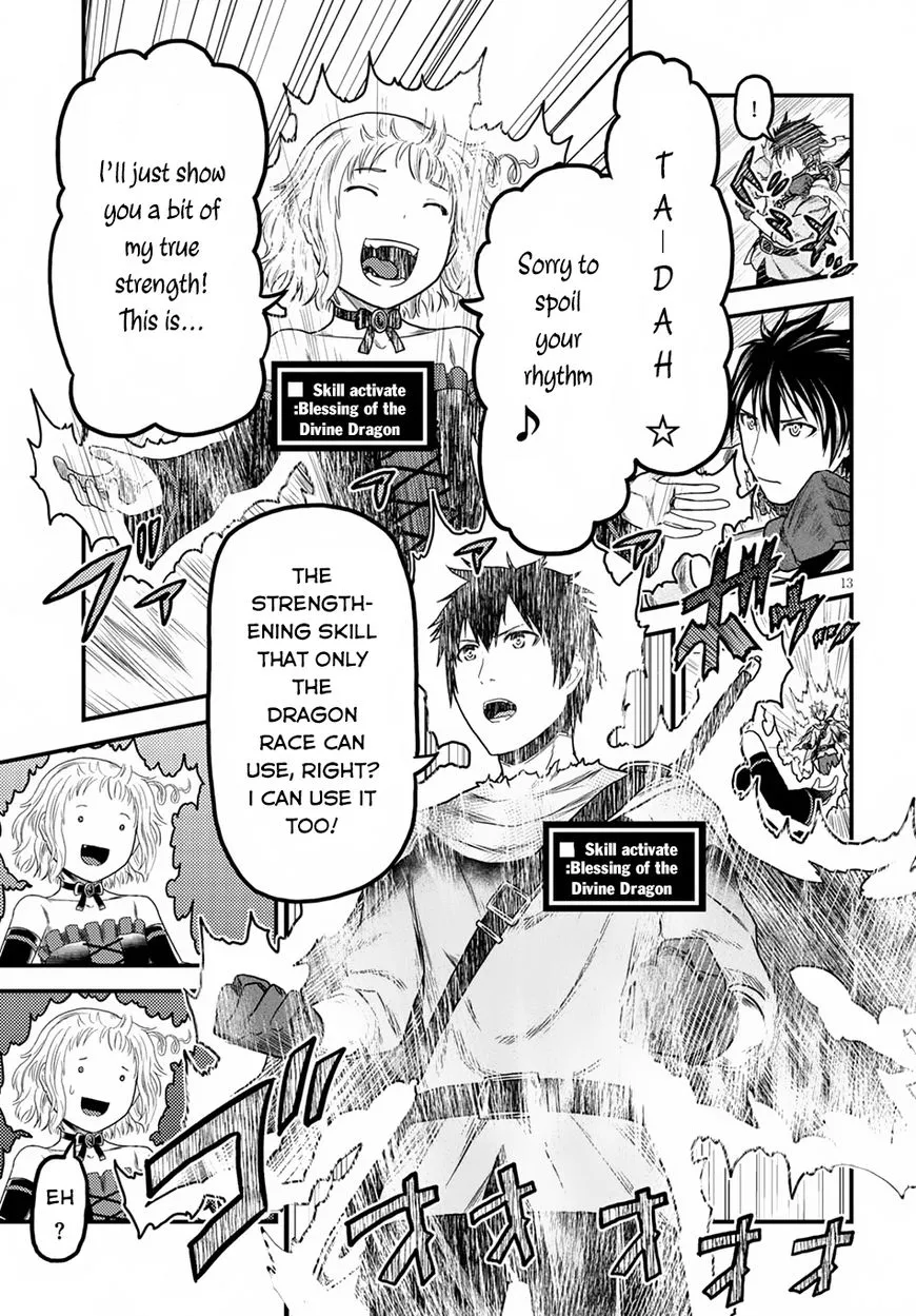 Murabito Desu Ga Nani Ka? Chapter 11 page 13 - 