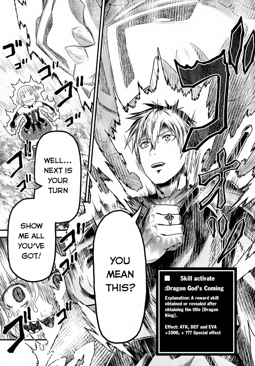 Murabito Desu Ga Nani Ka? Chapter 11 page 15 - 