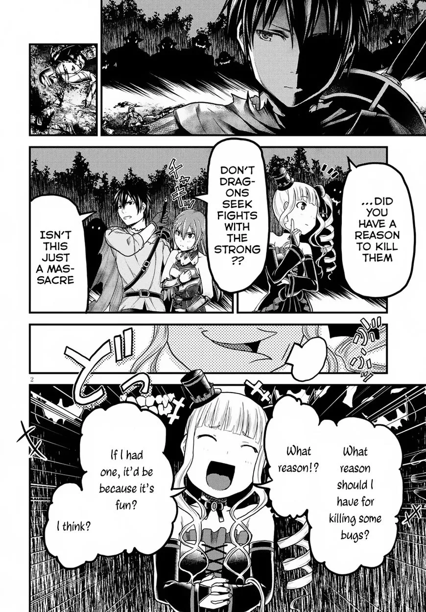 Murabito Desu Ga Nani Ka? Chapter 11 page 3 - 