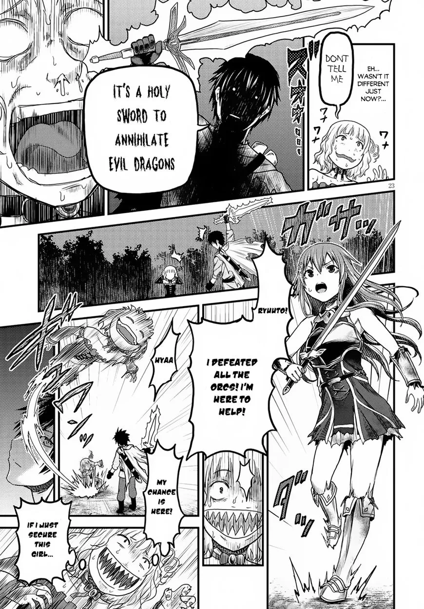 Murabito Desu Ga Nani Ka? Chapter 11 page 23 - 