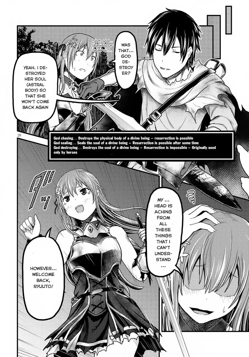 Murabito Desu Ga Nani Ka? Chapter 11 page 27 - 