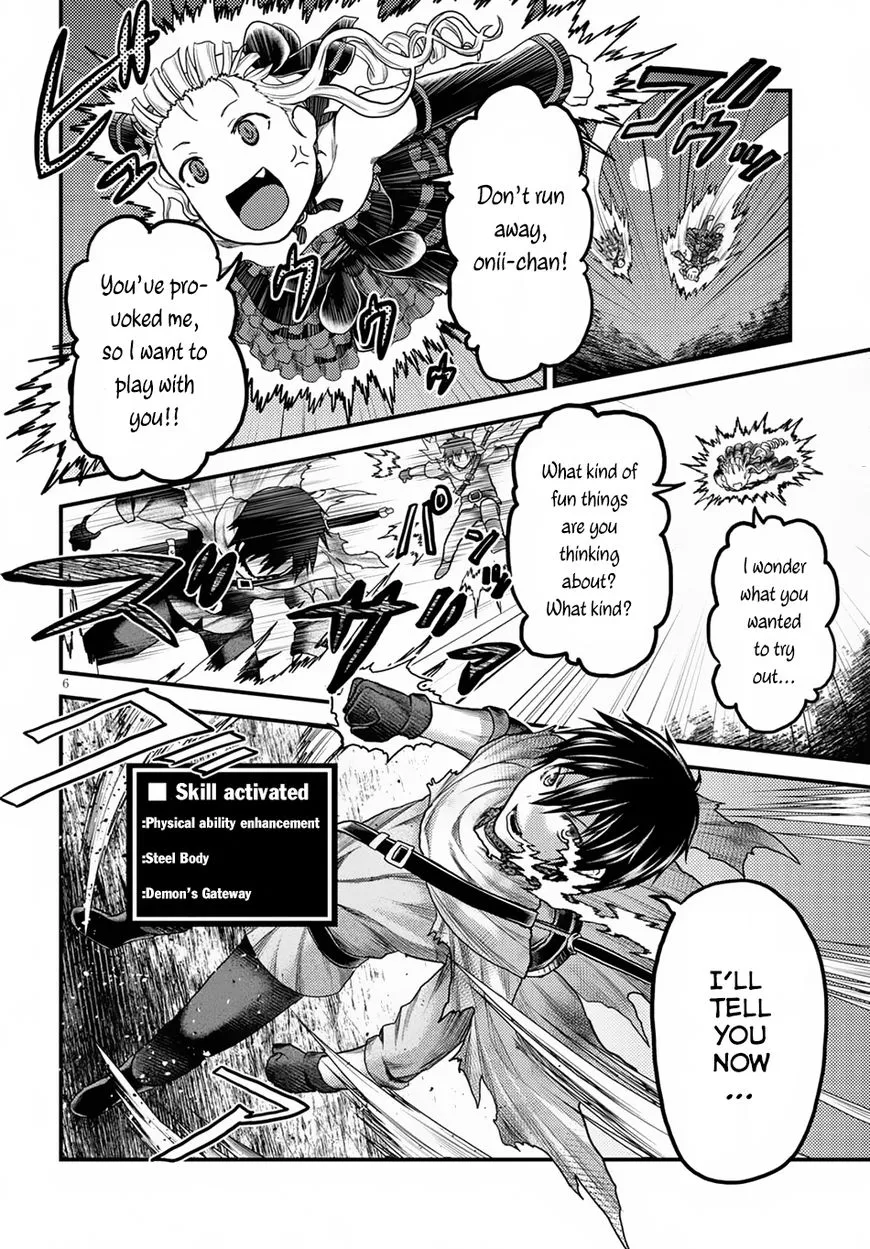 Murabito Desu Ga Nani Ka? Chapter 11 page 7 - 