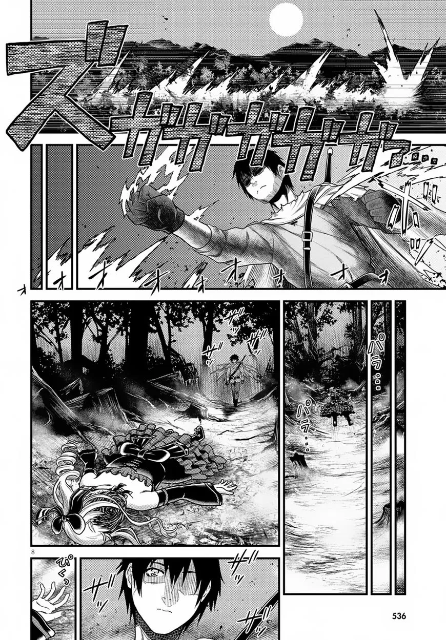 Murabito Desu Ga Nani Ka? Chapter 11 page 9 - 