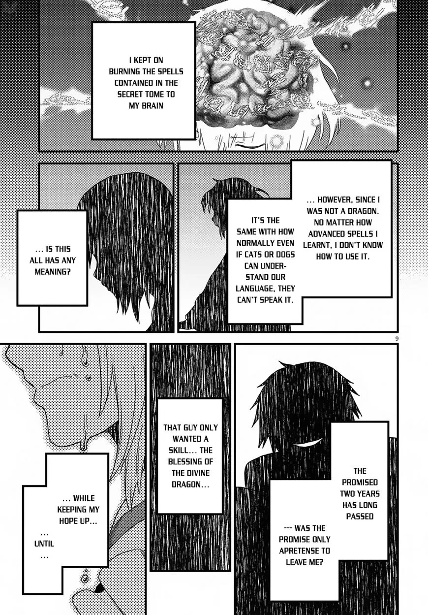 Murabito Desu Ga Nani Ka? Chapter 12 page 11 - 